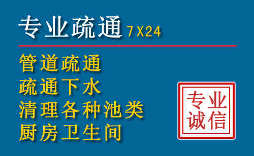 白下搬家公司提示：夏季高温季节长途搬家的6大常识